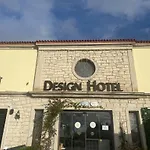 阿拉恰特设计酒店 酒店 阿拉恰特