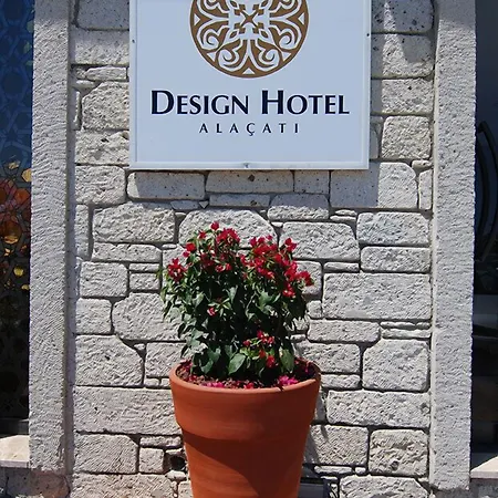 The Design * אלאקאטי